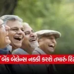 iNDIA 2026 07 14T100825.268