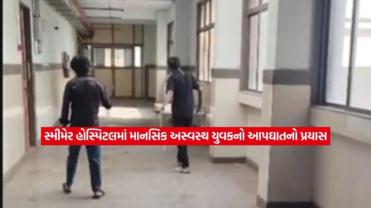 surat2.jpg