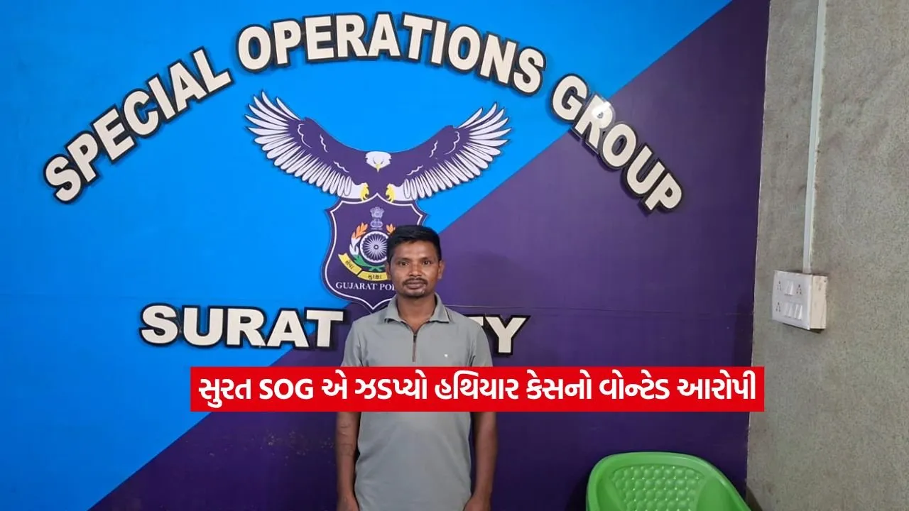 surat8.jpg