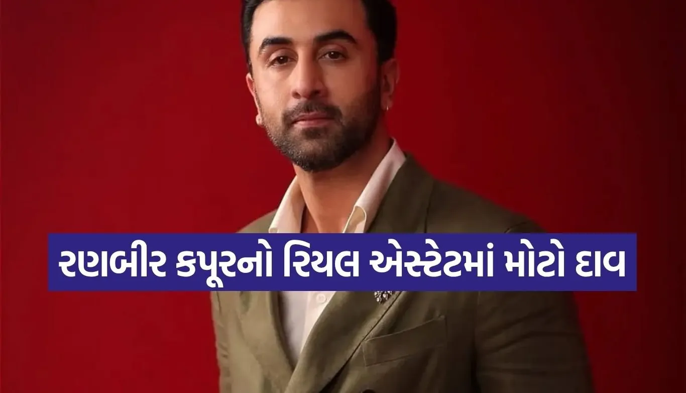 Ranbir Kapoor