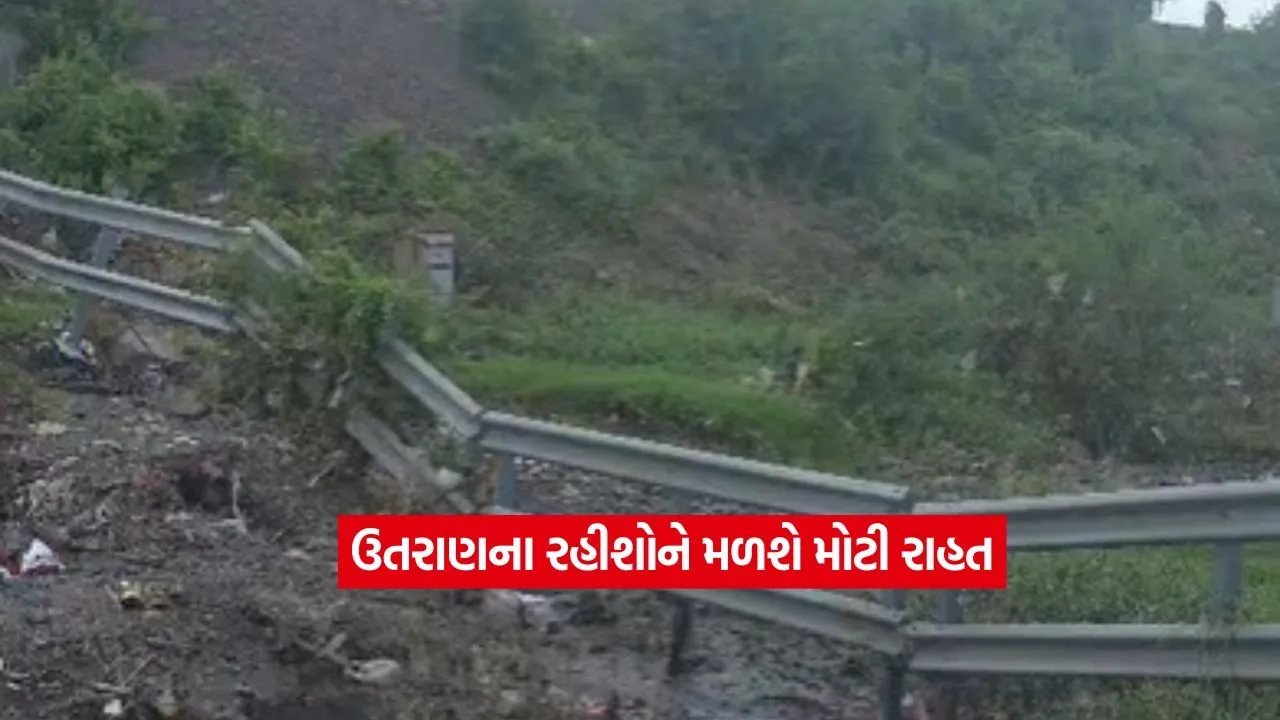 surat13.jpg