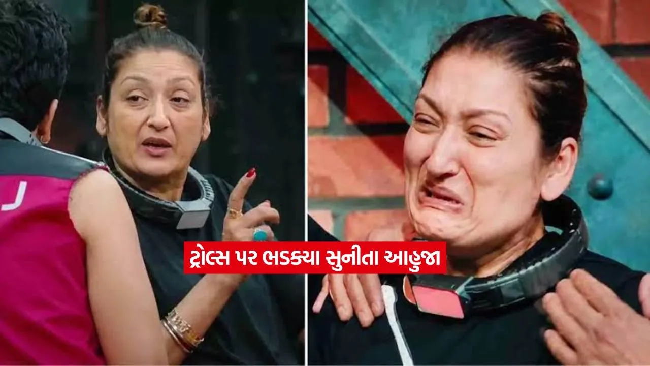 sunita2.jpg
