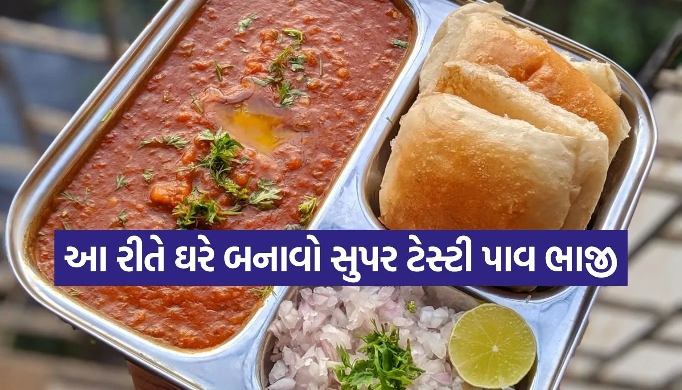 Pav Bhaji