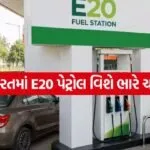 ETHANOL 1507 1