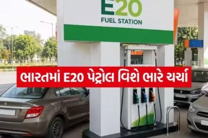 ETHANOL 1507 1