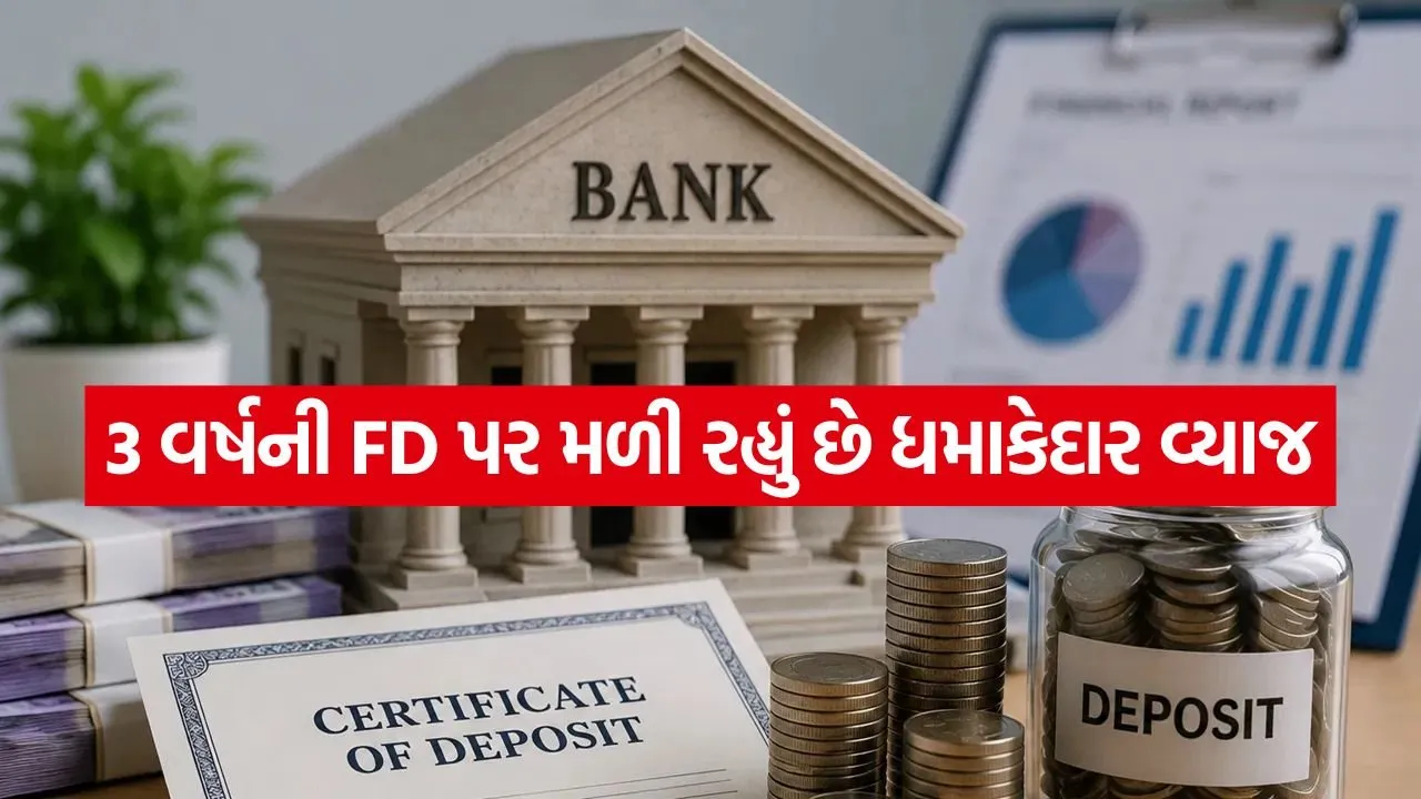 FIXED DEPOSIT 1507.jpg