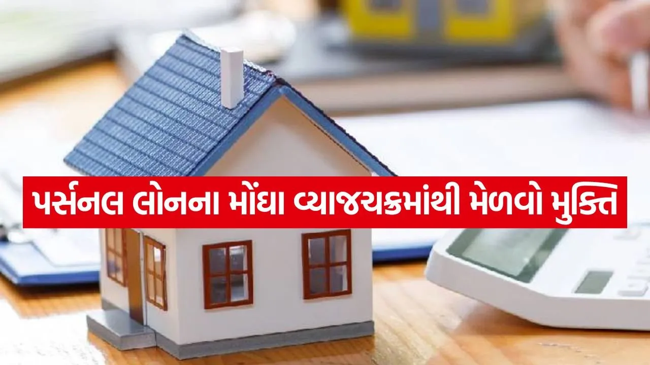 Financial Emergency Loan 1507.jpg