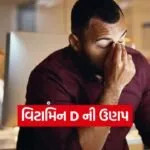 iNDIA 2026 07 15T102055.217