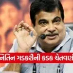 iNDIA 2026 07 15T102851.199