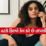 Taapsee Pannu