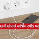 Tech Tips