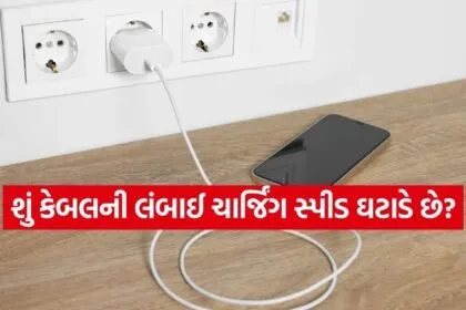 Tech Tips
