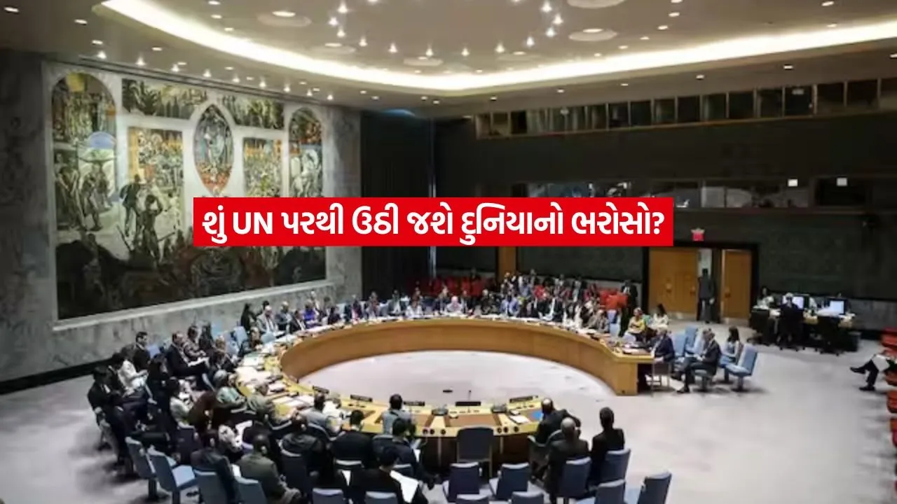 UN.jpg