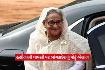 shekh hasina
