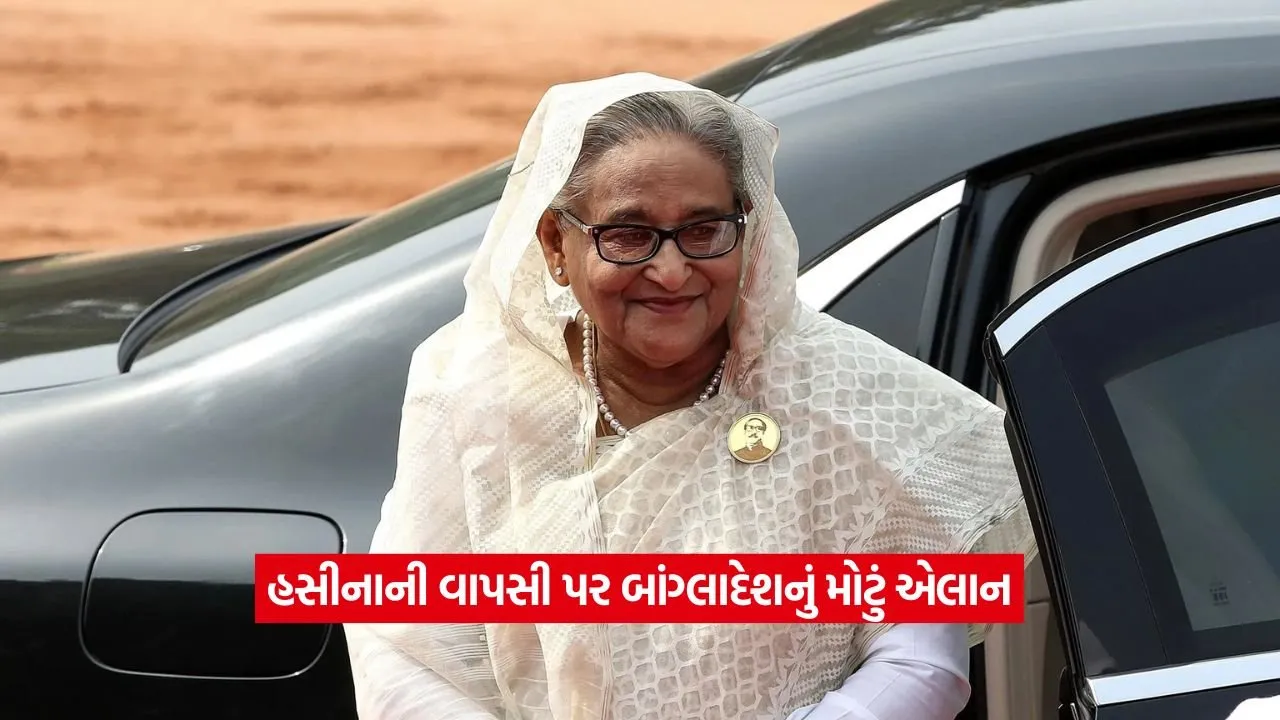 shekh hasina.jpg