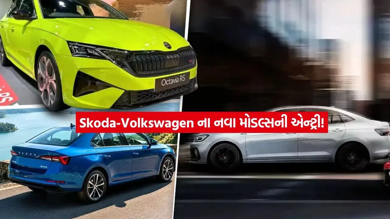 cars.jpg
