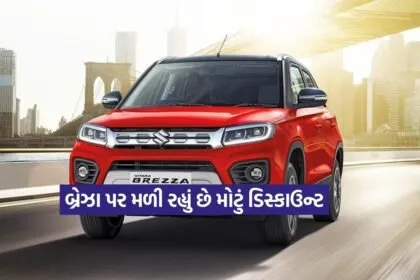 Maruti Brezza