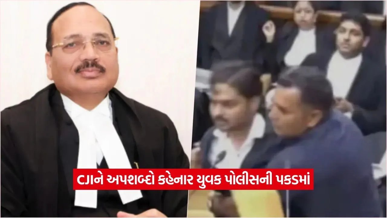 supre court.jpg