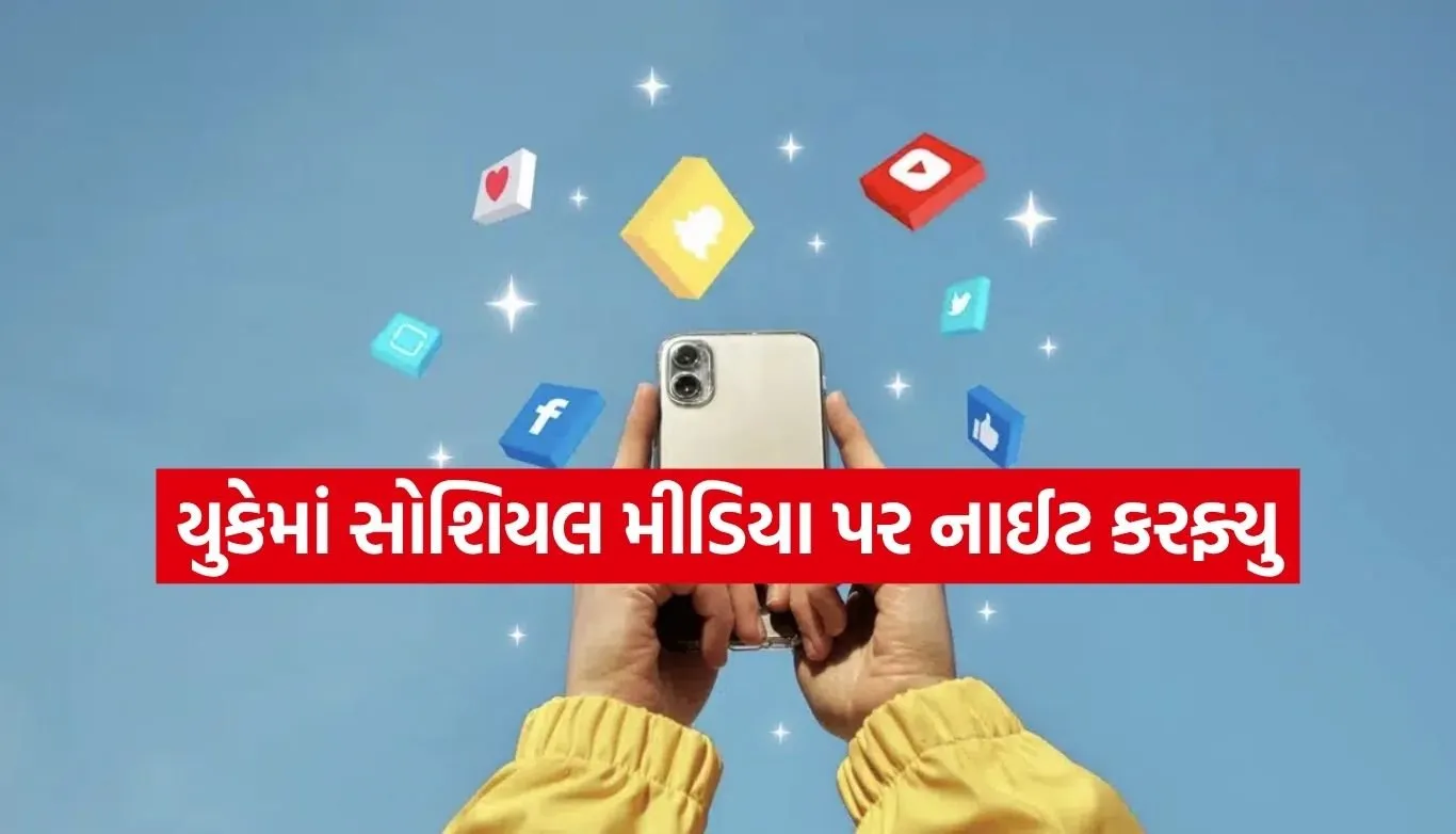 Social Media