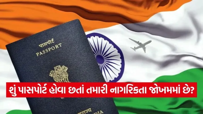 iNDIA 2026 07 15T150419.094