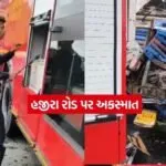 surat