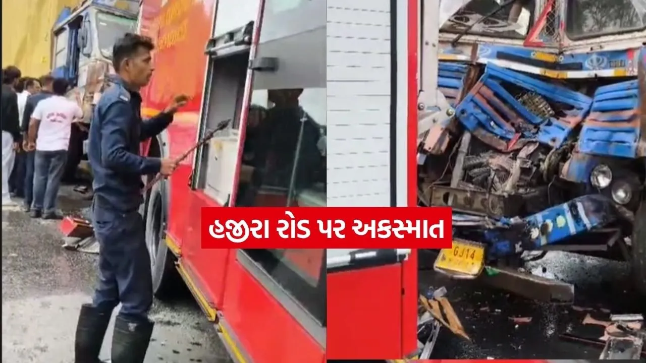 surat.jpg