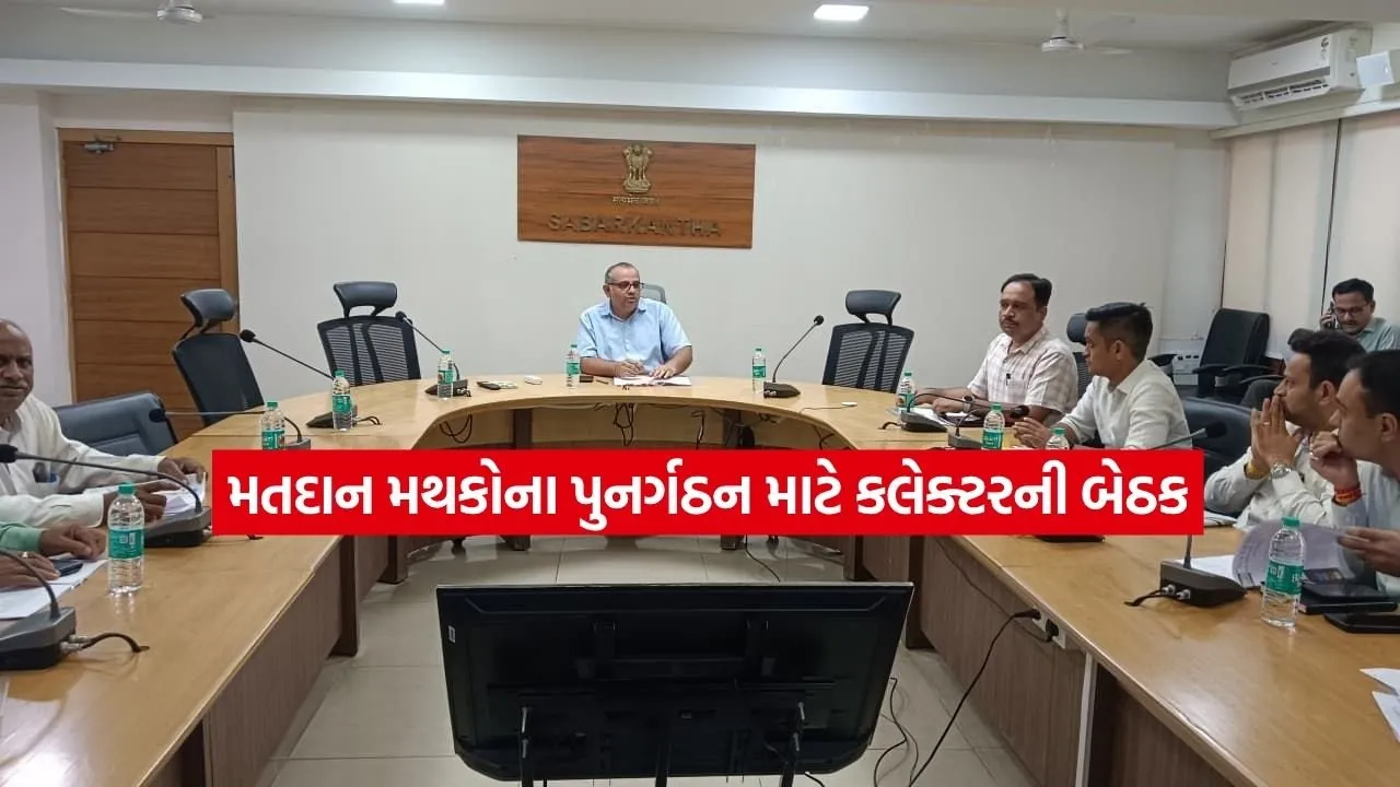 himat.jpg