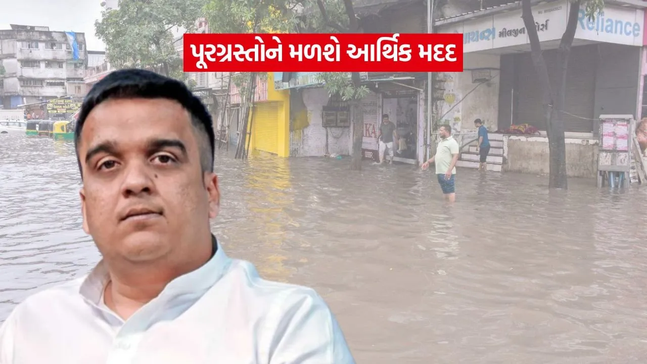 Gujarat1.jpg
