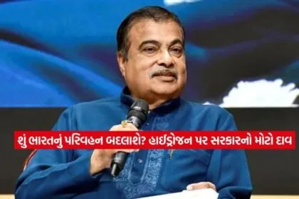 Nitin Gadkari1