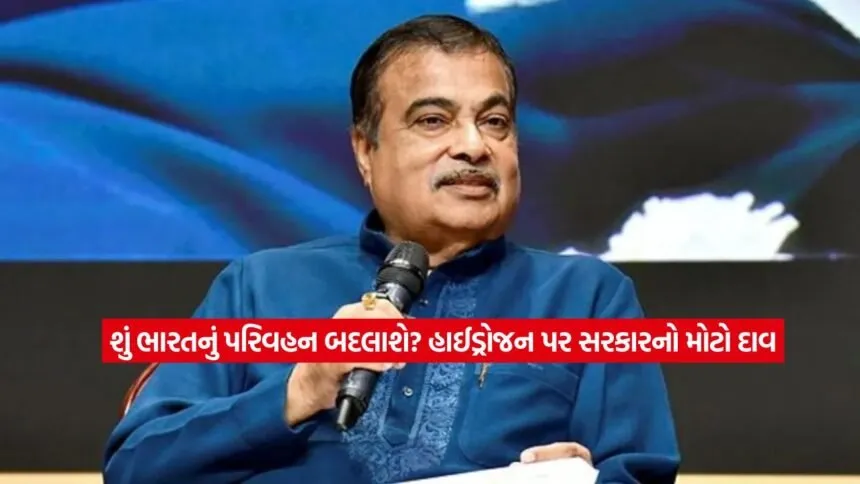 Nitin Gadkari1