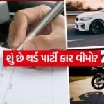 Car Insurance 1607