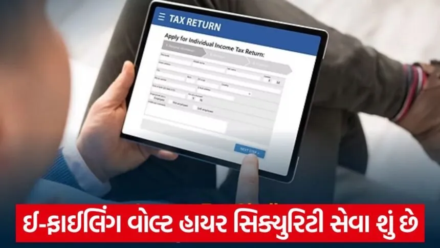 Tax return 1607