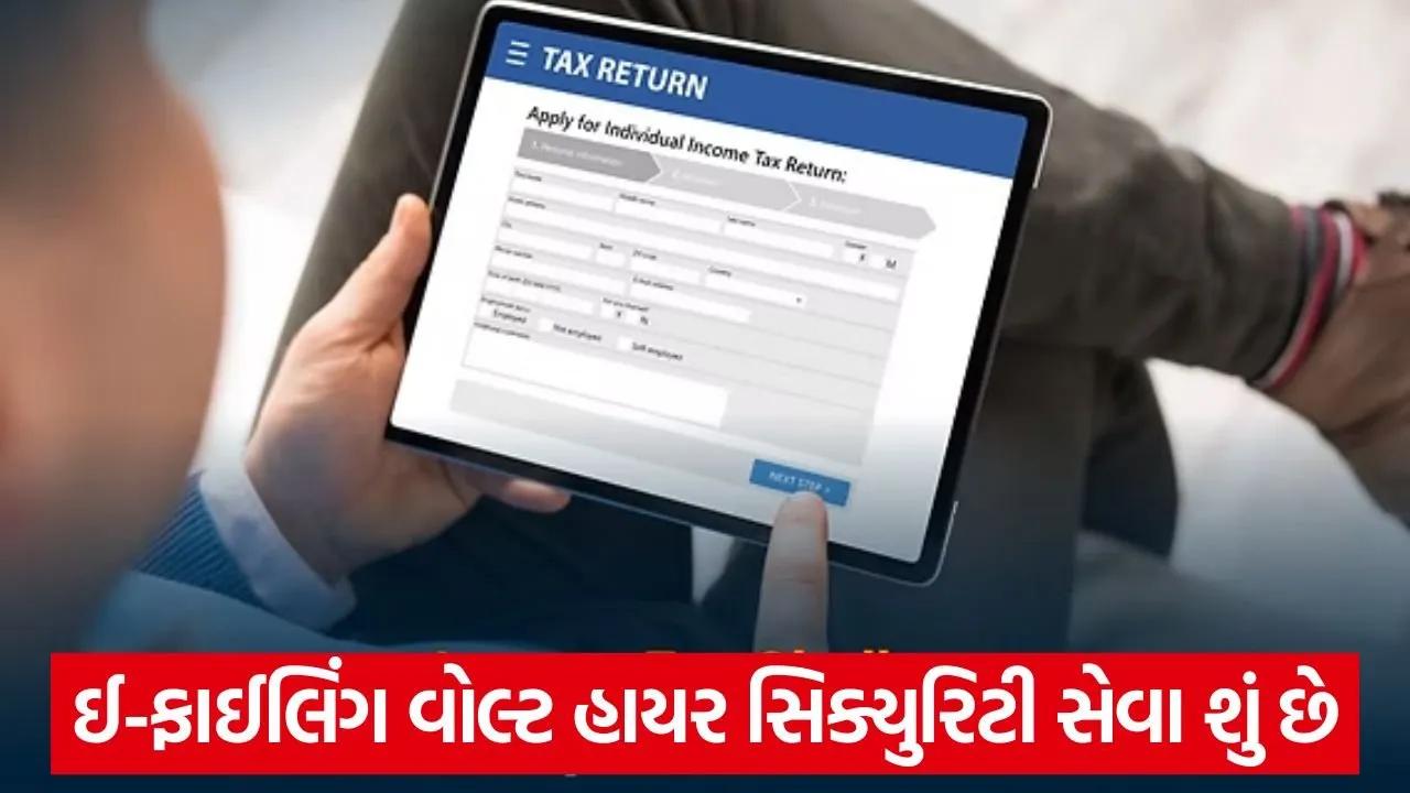 Tax return 1607.jpg