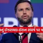 JD Vance
