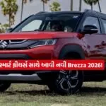 Maruti Brezza