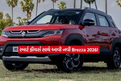 Maruti Brezza