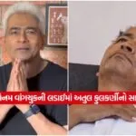 Atul Kulkarni2