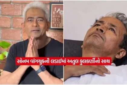 Atul Kulkarni2