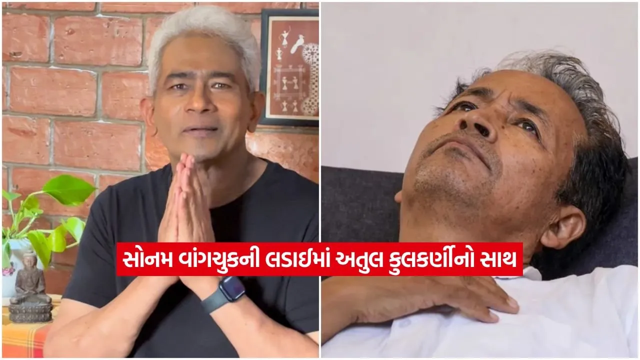 Atul Kulkarni2.jpg
