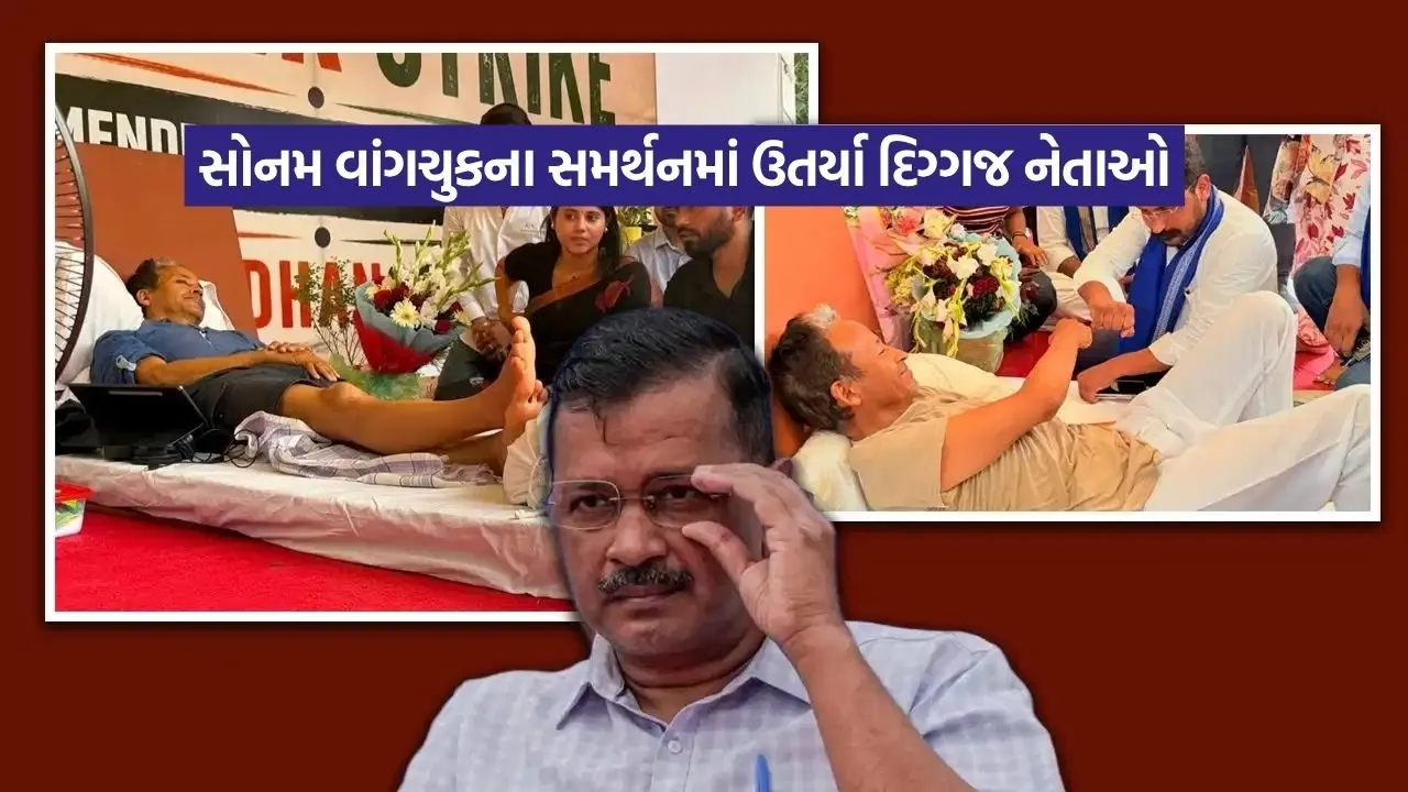 Jantar Mantar1.jpg