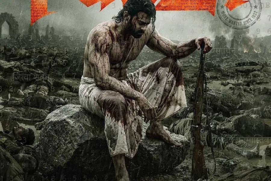 Fauzi Movie