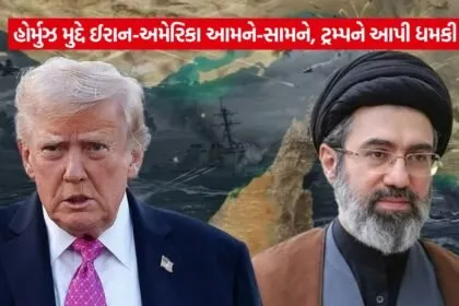 iran US
