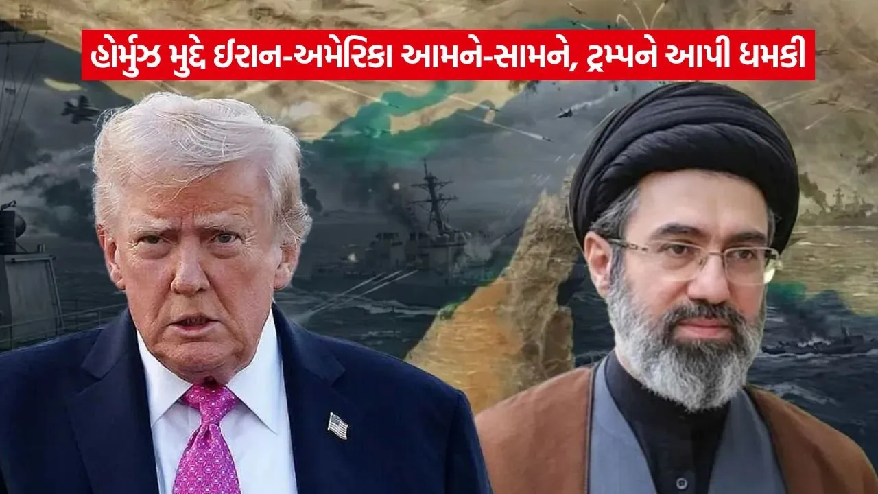 iran US.jpg