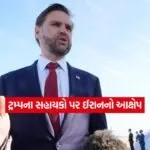 JD Vance2