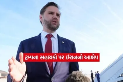JD Vance2