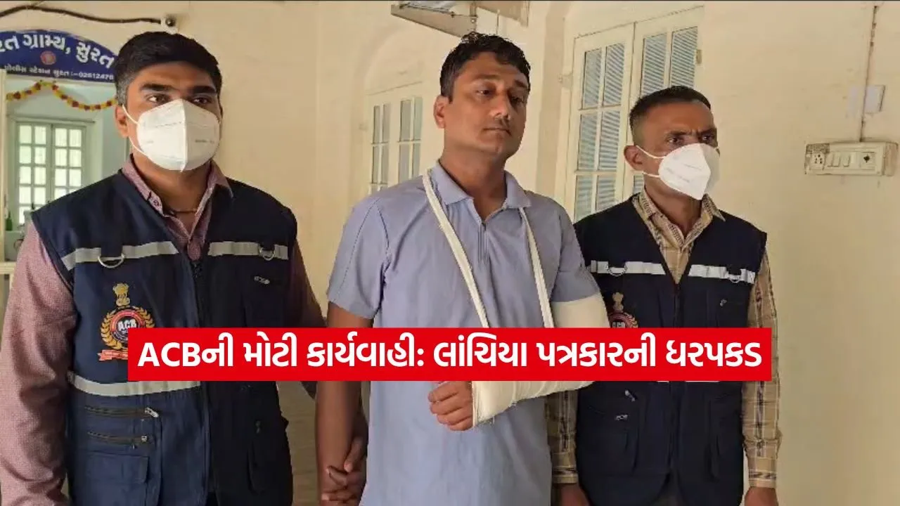 Surat2.jpg