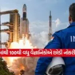 isro1