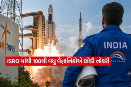 isro1