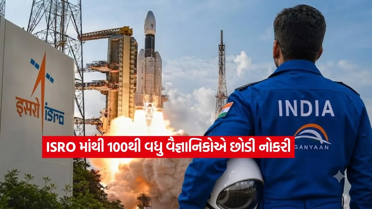 isro1.jpg
