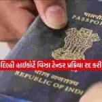 visa
